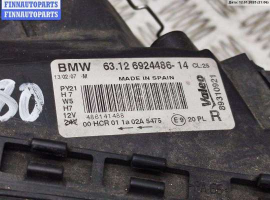 купить Фара правая на BMW 1 E81/E87 (2004-2012)