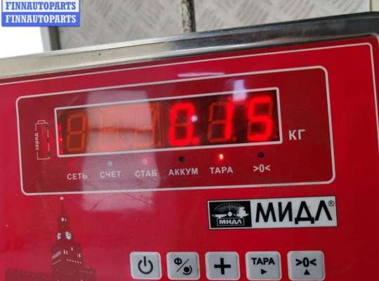 купить Шлейф подрулевой на BMW 5 E39 (1995-2003)