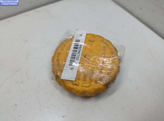 купить Пробка расширительного бачка на Opel Meriva A (2003-2010)