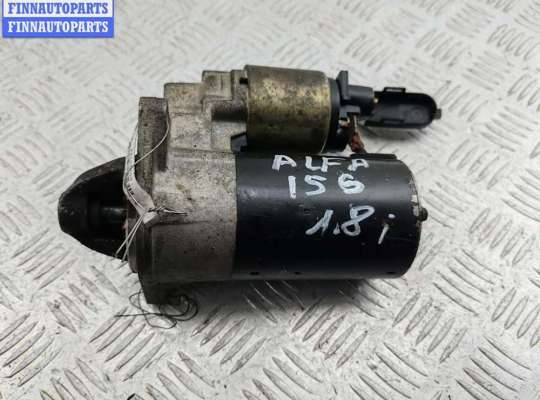 купить Стартер на Fiat Stilo