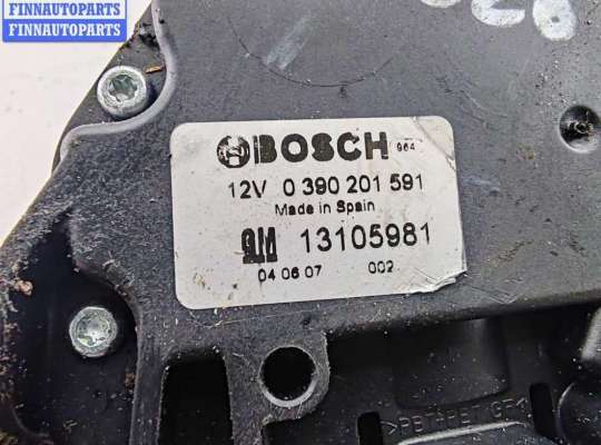 купить Двигатель стеклоочистителя заднего (моторчик дворников) на Opel Astra H (2004-2009)