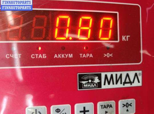 купить Бачок расширительный на Audi 80 B4 (1991-1996)