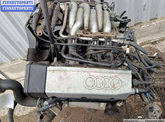 купить Двигатель (ДВС) на Audi A6 C4 (1994-1997)
