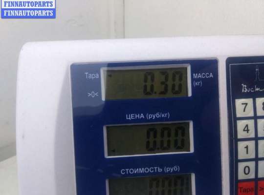 купить Корпус (держатель) ручки двери передней левой на BMW 5 E39 (1995-2003)