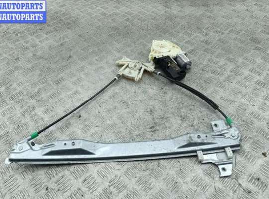 купить Стеклоподъемник электрический передний левый на Peugeot 407