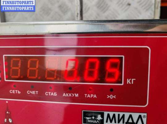 купить Патрон лампы указателя поворота на Audi A6 C5 (1997-2005)