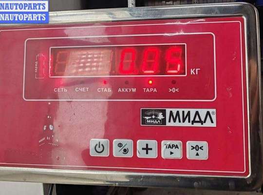 купить Датчик положения коленвала на Volkswagen Golf-5