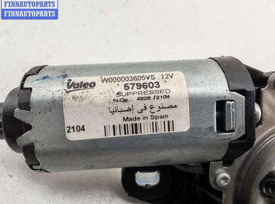 купить Двигатель стеклоочистителя заднего (моторчик дворников) на Audi A4 B7 (2004-2008)