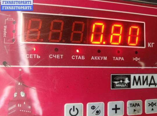 купить Воздуховод на BMW 5 E39 (1995-2003)