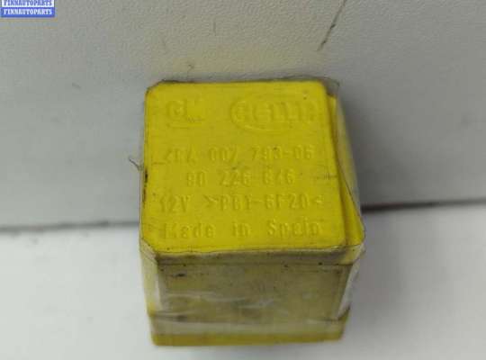 купить Реле бензонасоса на Opel Vectra C (2002-2008)