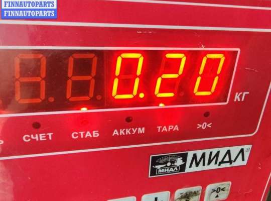 купить Патрубок отопителя (печки) на BMW 5 E39 (1995-2003)