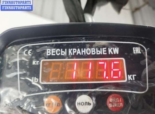 купить Двигатель (ДВС) на Mitsubishi Carisma