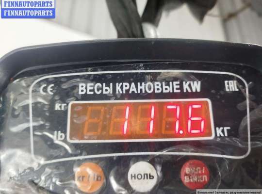 купить Двигатель (ДВС) на Mitsubishi Carisma
