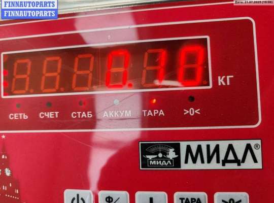 купить Насос (моторчик) омывателя стекла на Mitsubishi Lancer (2000-2010)