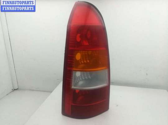 купить Фонарь задний левый на Opel Astra G (1998-2004)
