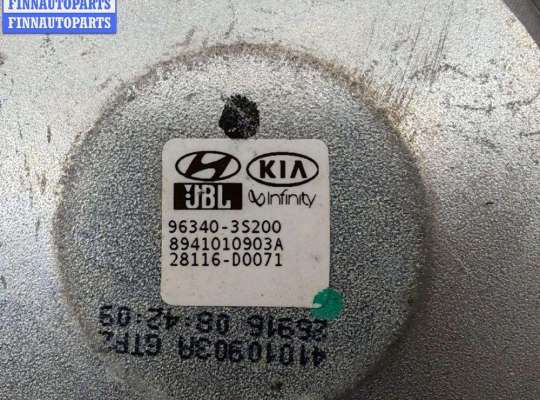купить Динамик двери задней правой на Kia Sorento 3 (UM, 2014-2020)