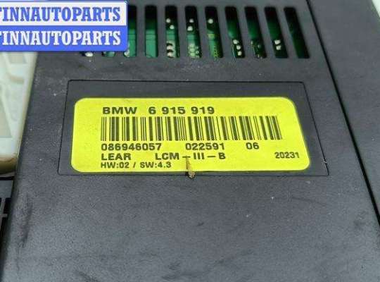 купить Блок управления светом на BMW 5 E39 (1995-2003)