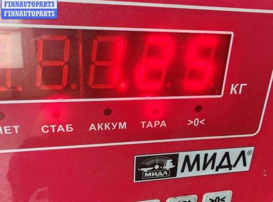 купить Рычаг подвески задний правый на Ford Mondeo III (2000-2007)