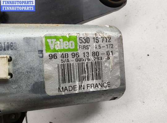 купить Двигатель стеклоочистителя заднего (моторчик дворников) на Peugeot 307