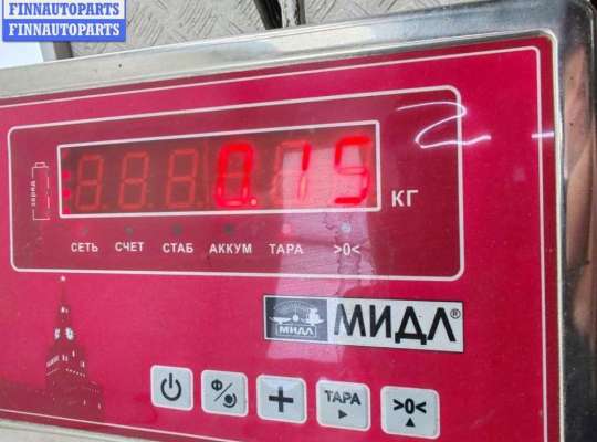 Реле вентилятора на Ford Galaxy Mk1 / Mk2 (WGR)