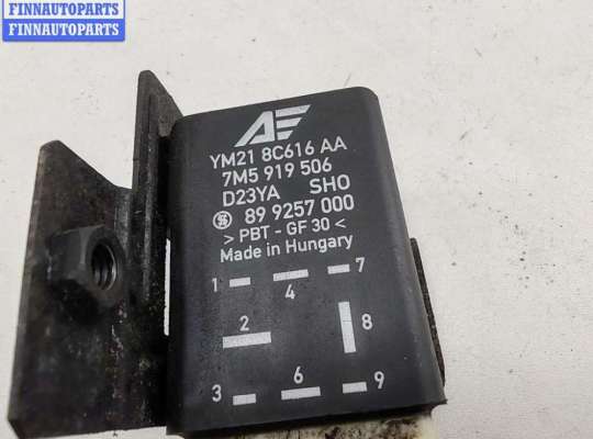 Реле вентилятора на Ford Galaxy Mk1 / Mk2 (WGR)