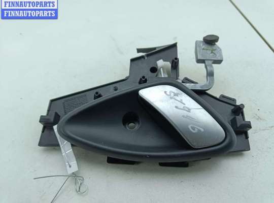 купить Ручка двери внутренняя задняя правая на Citroen C5 (2001-2008)