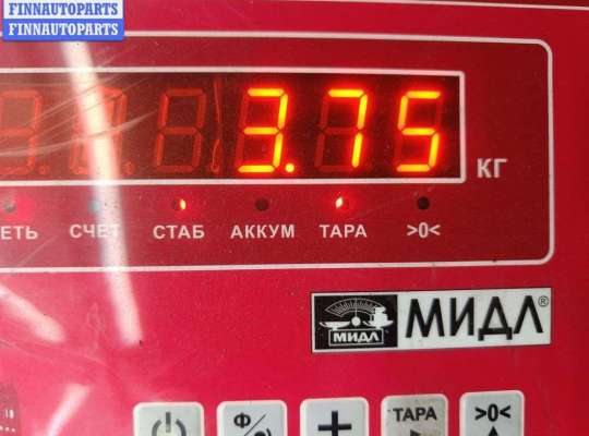 купить Бампер задний на Ford Fiesta (2008-2018)