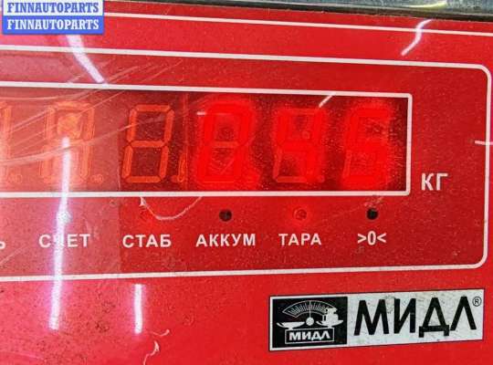 купить Форсунка топливная на Chrysler Voyager (2001-2007)