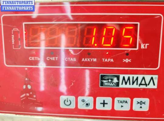 купить Тяга рулевая на Audi 80 B4 (1991-1996)