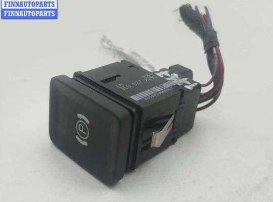 Кнопка ручного тормоза VG2739405 на Volkswagen Passat B6