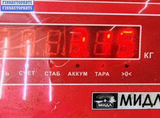 Стартер на Ford Mondeo III