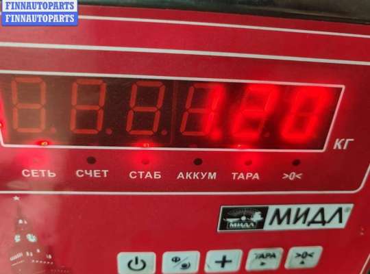 купить Шкив коленвала на Ford Focus III (2011-2018)