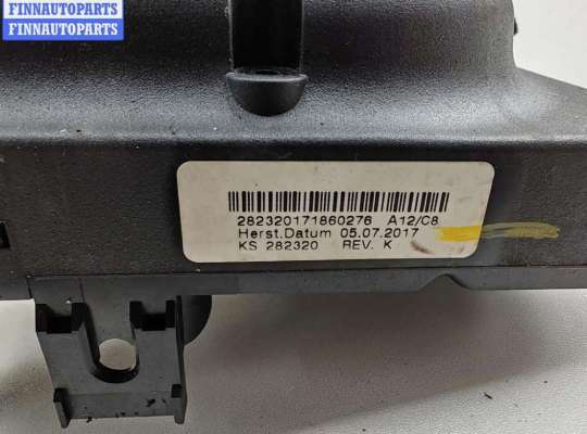 купить Переключатель подрулевой (стрекоза) на Opel Astra H (2004-2009)