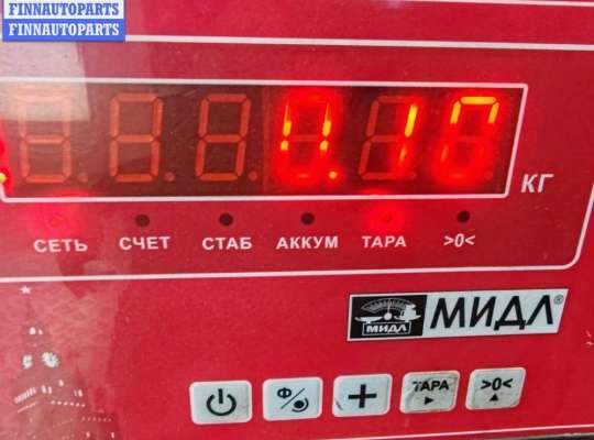 купить Форсунка топливная на Volkswagen Passat B5