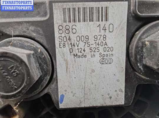 купить Генератор на Iveco Daily (2006-2011)