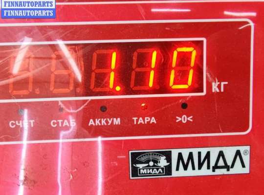 купить Двигатель стеклоочистителя переднего (моторчик дворников) на Mitsubishi Colt (2004-2012)