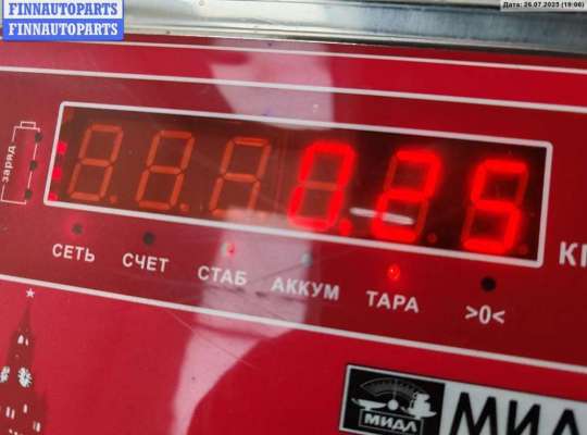 купить Сигнал (клаксон) на Audi A4 B6 (2001-2004)