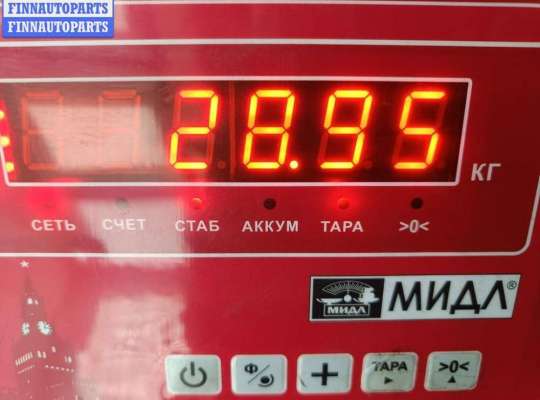 купить Редуктор заднего моста на BMW 3 E36 (1991-2000)