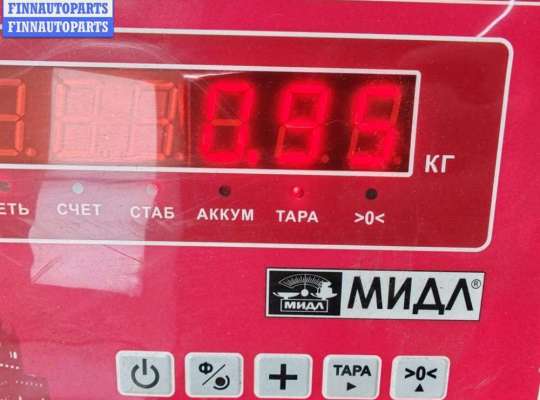 купить Кронштейн бампера переднего на Audi A4 B5 (1994-2001)