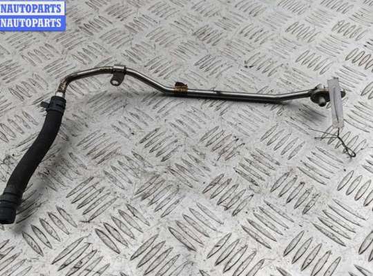 купить Трубка охлаждающей жидкости металлическая на Volkswagen Passat B5