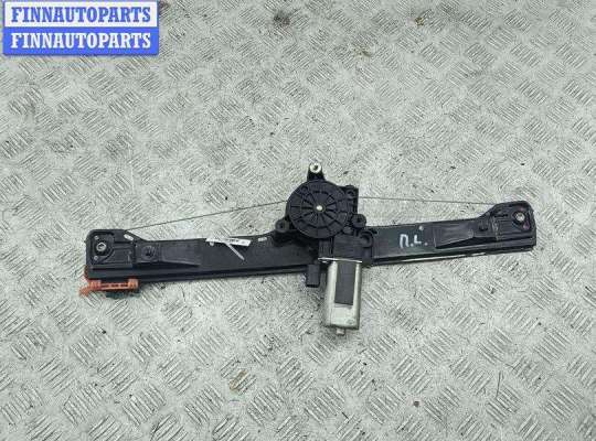 купить Стеклоподъемник электрический передний левый на Fiat Grande Punto