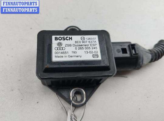Купить Датчик ускорения на Volkswagen Passat B5+ (GP) Датчик ускорения VG2739151 на Volkswagen Passat B5+ (GP)