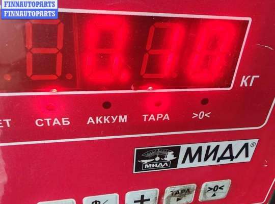 купить Трубка топливная на Mitsubishi Space Star (1998-2005)