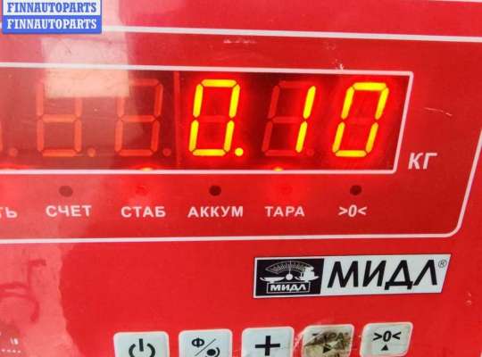 купить Датчик абсолютного давления на Volkswagen Touran