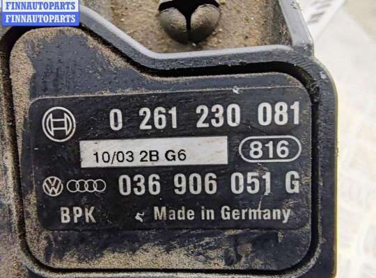 купить Датчик абсолютного давления на Volkswagen Touran