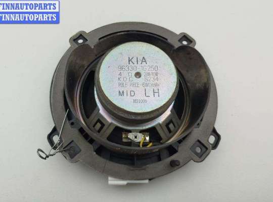 купить Динамик двери задней левой на Kia Rio (2005-2011)