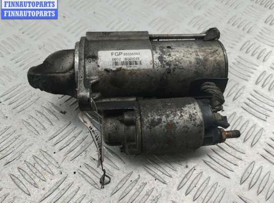 купить Стартер на Opel Astra H (2004-2009)