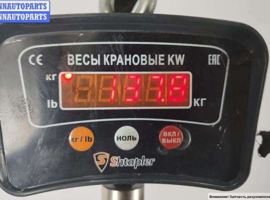 купить Двигатель (ДВС) на Volkswagen Touareg