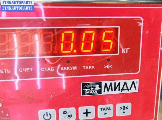 купить Патрон лампы фары на BMW 5 E39 (1995-2003)