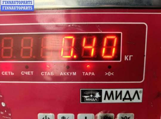 купить Блок управления двигателем (ДВС) на Audi A6 C5 (1997-2005)